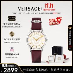 VERSACE 瑞士手表女士美杜莎石英表生日礼物送女友VEK400221-36MM