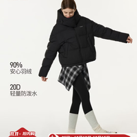 坦博尔 春季新款羽绒服女短款休闲时尚保暖外套TB5530328D
