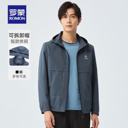 罗蒙 双面穿夹克外套 雾霾蓝 L