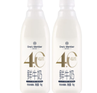 1号会员店 4.0g乳蛋白鲜牛奶1kg*2瓶
