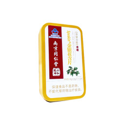 南京同仁堂 胖大海草本咽喉含片2盒 共80g