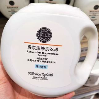 胖东来 洗衣凝珠