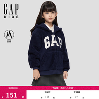 Gap 男女童春款抱抱绒logo刺绣卫衣804623 海军蓝