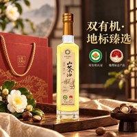山美·大别山 双有机纯正山茶油一级冷榨零反式脂肪酸食用油500ml