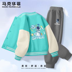 马克华菲 儿童棒球服外套+束脚卫裤 2件套