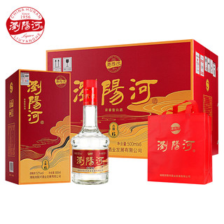 瀏陽河酒古酿6白酒整箱52度浓香型500ml*6瓶请客送礼佳品 52度 500mL 6瓶