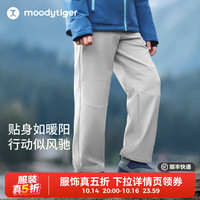 moodytiger 儿童长裤保暖拒水冬男童裤子简约宽松直筒裤女童运动裤 月魄灰 140