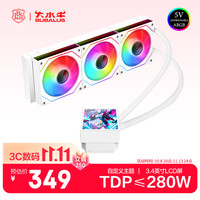 大水牛（BUBALUS）Smart-G360白一体式屏显水冷 3.4吋LCD自定义屏(48