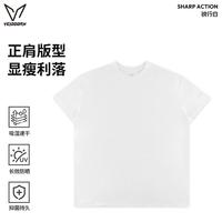 VEIDOORN 锐行短袖  男速干口粮T防晒透气抗菌青少年运动学生休闲T恤