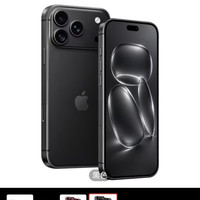 苹果 iPhone18 Pro全网通5G 双卡双待手机
