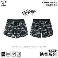 VEIDOORN 糖果短裤  男夏季美式篮球裤青少年运动四分裤