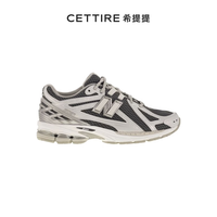 New Balance 1906 系带运动鞋