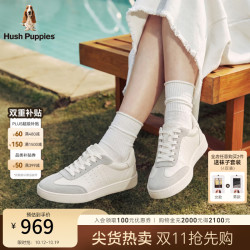 暇步士 休闲鞋女 秋季时尚百搭平底鞋简约拼色球鞋板鞋德训鞋 沙灰色 37