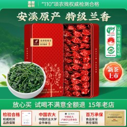 惠聚春秋 安溪浓香型铁观音礼盒装 500g