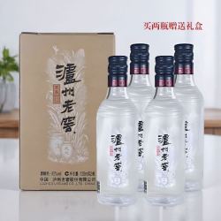 泸州老窖 黑盖二曲 (一斤装)42度125ml*4瓶 浓香型白酒