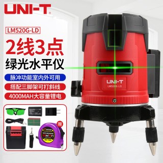 优利德 LM520G-LD红外线水平仪绿光高精度强光贴墙投线激光水平尺