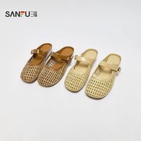 三福 编织网内增高简约休闲包头拖鞋女鞋857502