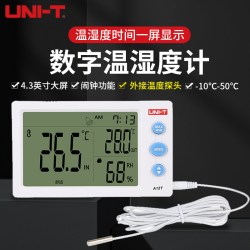 优利德 数字式温湿度计高精度电子温度计湿度计附室外温度探头A13T