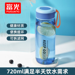 富光 水杯男女生塑料杯耐高温夏天防摔便携式运动水杯随手杯