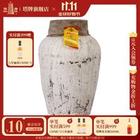 塔牌 醇雕 甜型 黄酒 22kg