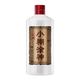 小糊涂仙 小糊涂神佳酿 浓香型白酒 52度 600ml 单瓶装