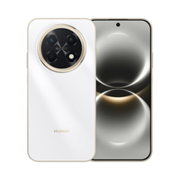 华为 畅享 90 Pro Max 手机 8GB+256GB 雪域白
