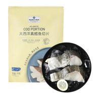 鼎吉山姆 大西洋真鳕鱼切片 1kg