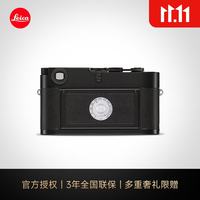 徕卡（Leica） M-A胶片旁轴相机 莱卡MA胶片机 胶卷照相机 纯机械  全新国行 黑色 标配+M35F1.4黑色