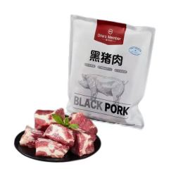 1号会员店 黑猪软骨肋排 净重2.4斤