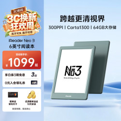 掌阅 Neo3 6英寸电子书 智能阅读器 墨水屏电纸书 看书学习漫画平板电脑 轻薄便携  语绿 标准版