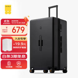 地平线8号 旅行者系列 PC材质 28英寸 黑色 拉杆箱