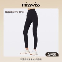 MISSWISS 女士收腹提臀打底裤