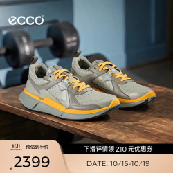 ecco BIOM 2.2 健步鞋 鸽子灰/铁灰色 43(275mm)