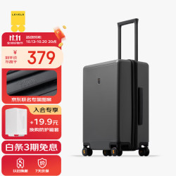 地平线8号 Traveler luggage旅行者系列 PC拉杆箱 LA-1688-14T00 气质灰 20英寸