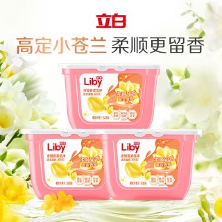 移动端、88VIP：立白 洗衣凝珠