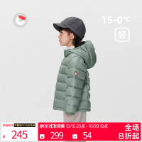 保姆鹅 儿童羽绒服短款连帽保暖中大童超轻柔软舒适薄款外套冬 睡莲绿 150