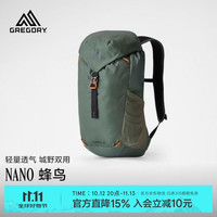 格里高利 蜂鸟NANO  登山包16L