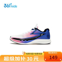 361° 商场同款儿童跑步鞋男中大童跑鞋K72511301 361度白/梅花粉色 36