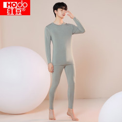 Hodo 轻薄保暖内衣套装 磐石绿 XL