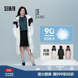 森马 防泼水可拆卸帽 本白 M 女士羽绒服
