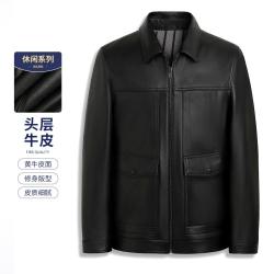 杉杉 秋冬皮夹克短款翻领多口袋商务休闲真皮外套