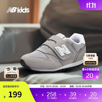 new balance 小童鞋 男女童秋季舒适软底网面学步鞋373KG