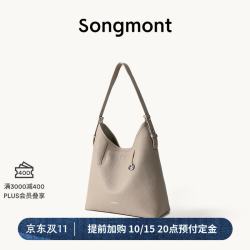 崧 山下有松 循迹系列hobo包 头层牛皮 黑檀色 中号 单肩包