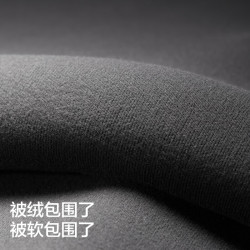 蕉内 非常服502Regular男女同款三防长袖T恤百搭休闲装秋冬打底衫 XL 深烟灰