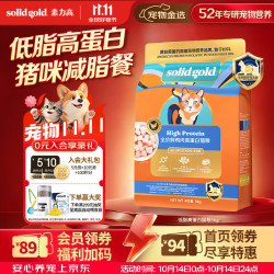 素力高 生鲜高蛋白系列 低脂鲜鸡肉全阶段猫咪干粮 5kg