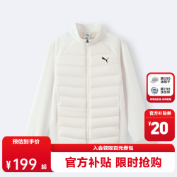 彪马 儿童羽绒服 本白 140