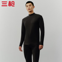 三枪 纯棉抗静电 黑-男款(半高领) XL 保暖内衣套装