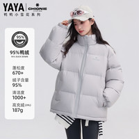 鸭鸭 小雪花系列 95绒加厚保暖 女士羽绒服
