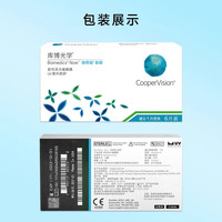 88VIP：库博 光学透明隐形眼镜倍明视倍新月抛6片水凝胶