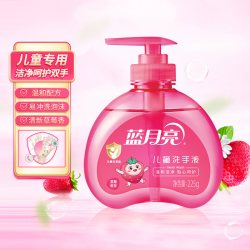 蓝月亮 滋润呵护儿童洗手液 草莓香型